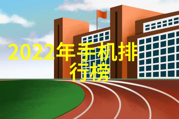 小区内的清新之泉小型纯净水设备的应用与效益