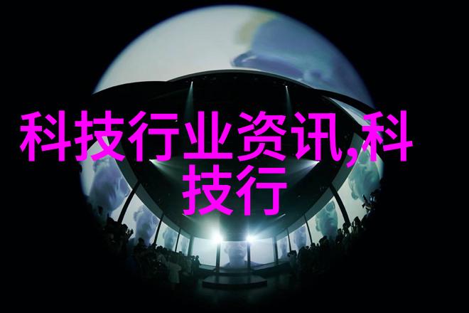 动漫之旅揭秘C文化中的艺术与影响力