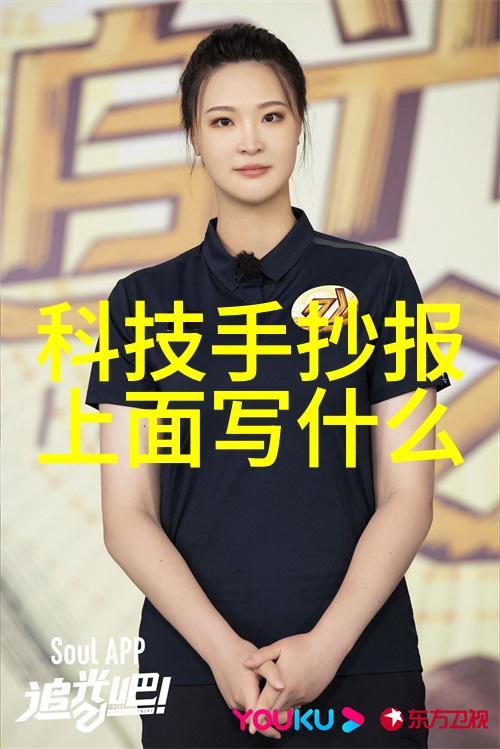西南财经政法大学培养金融法律人才的殿堂