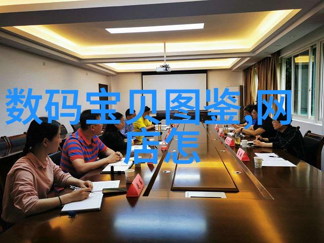 家居装修我家的这张大客厅布局效果图看得我都心动了