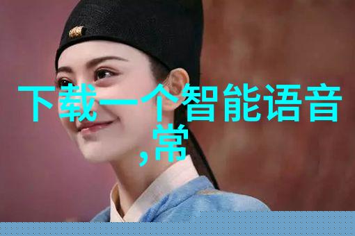 水之颜色探寻清澈的边界