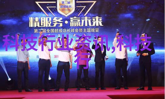 月下舞轻纱美艳长公主的传奇