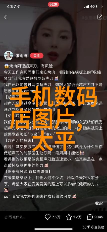 西门子S120驱动器接地过载芯片温热需修复水仙花花语中亦有对偶之美