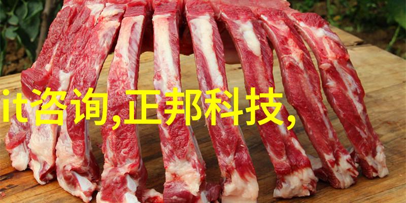 PE料型号大全塑料材料分类