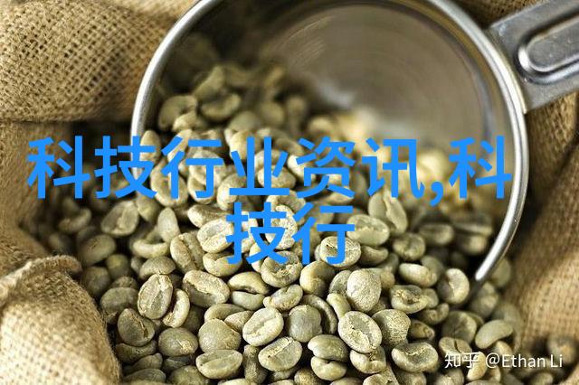 宜室宜家的全方位生活美学家居装饰家具选购空间布局