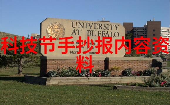 三相电多功能粉碎机节能高效的食品加工解决方案