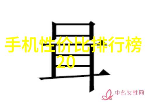 粉碎机设备破碎强度的艺术与科技融合