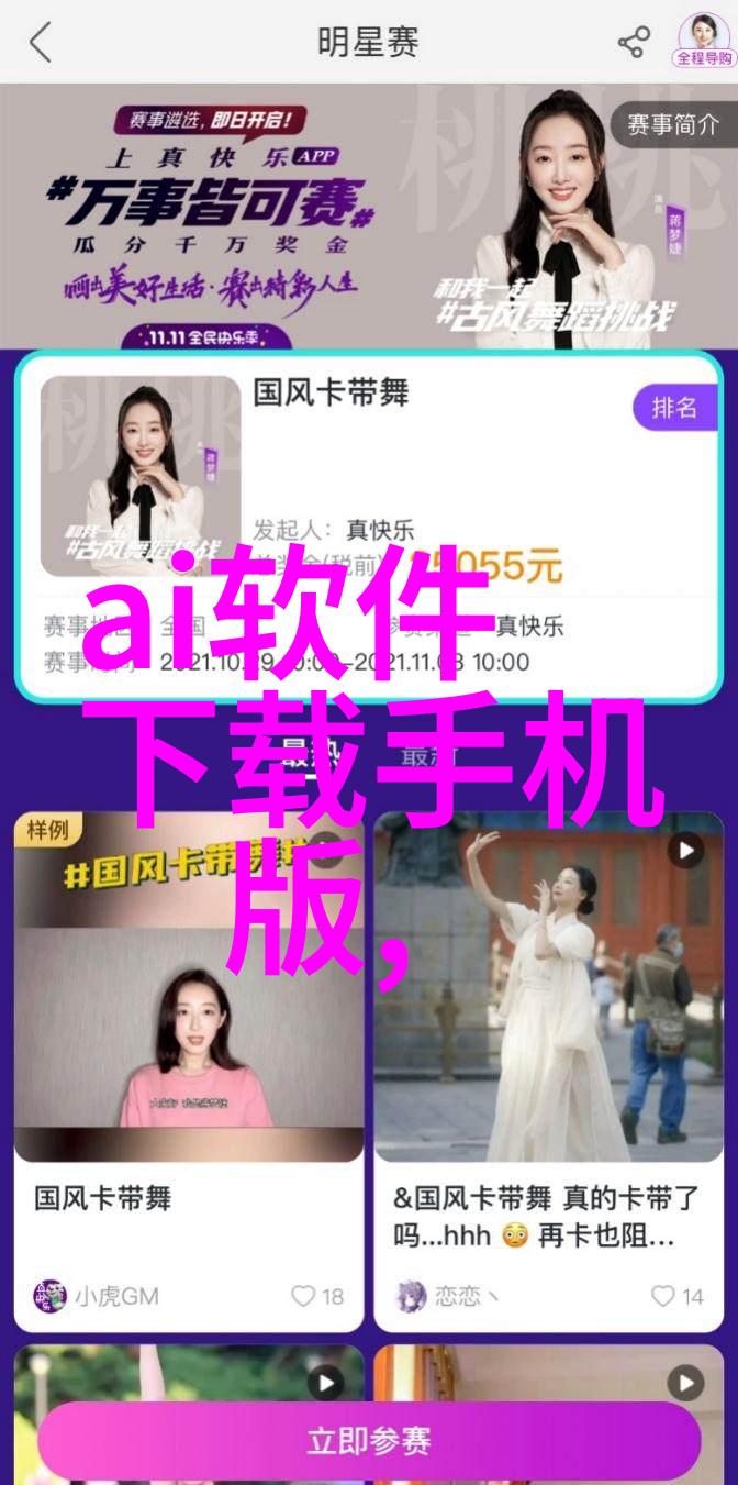 五金配件市场的细分与分类