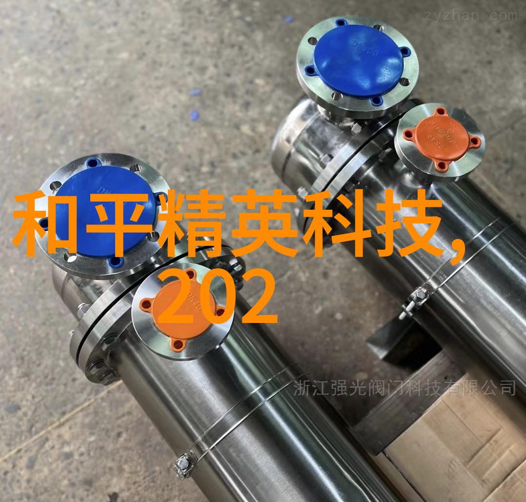 冷却艺术粉末的静谧降温之舞