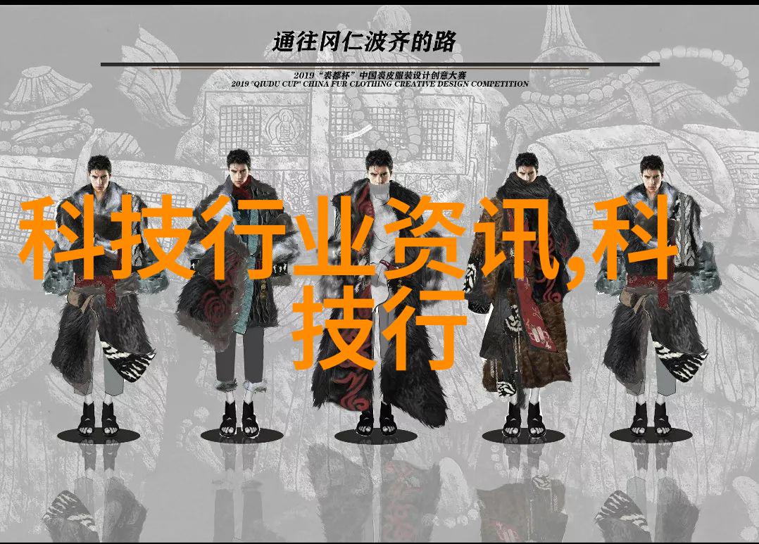 股市风云Sina财经的笑话版