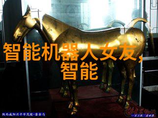 买化工设备去哪个网站我在网上找化工设备真心头大你说我去哪里比较好