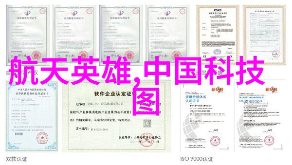 数字媒体技术专业探索数字艺术的奥秘