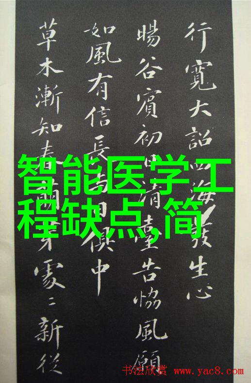 黑料不打烊ZZZTTT14.SU揭秘SU文化中的无眠生活