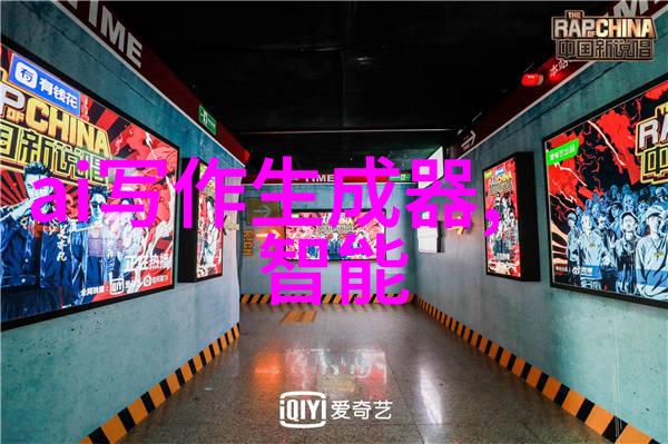 工业用天然气燃烧机的未来究竟在哪里能否实现更高效环保的能源利用