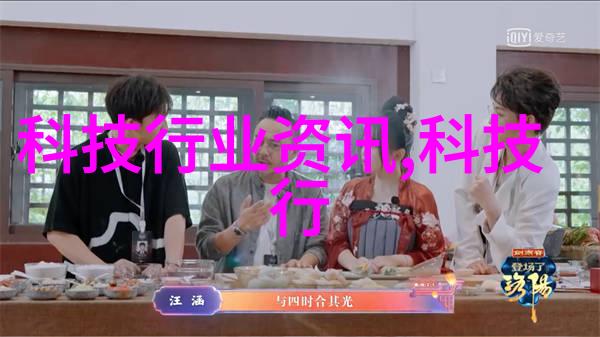 生态友好型材料绿色化合成和应用概述