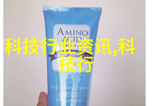 新浪财经全球股市周报