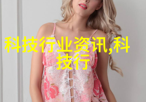 织梦细腻丝网填料的分块艺术