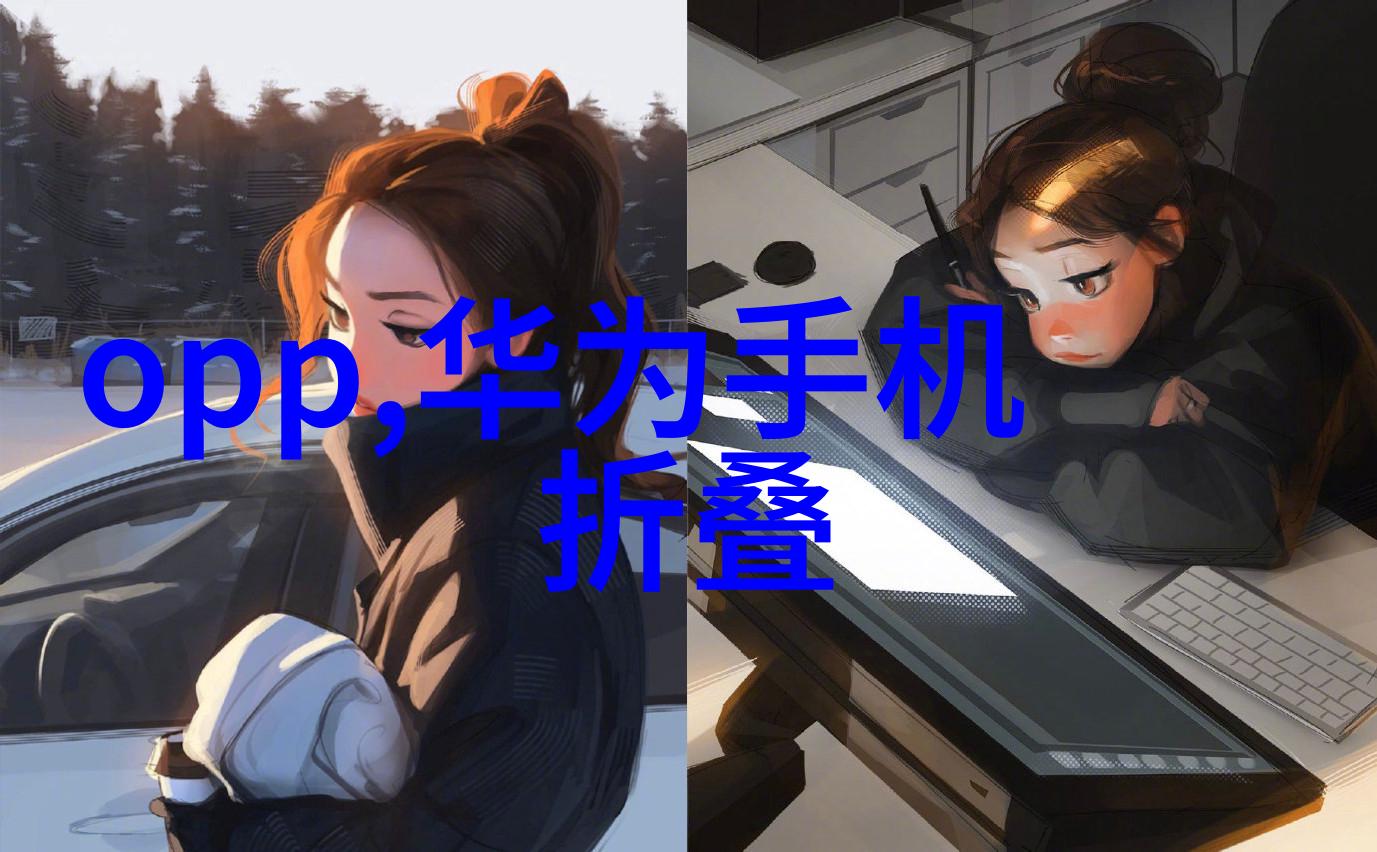 劳动合同必备条款指南