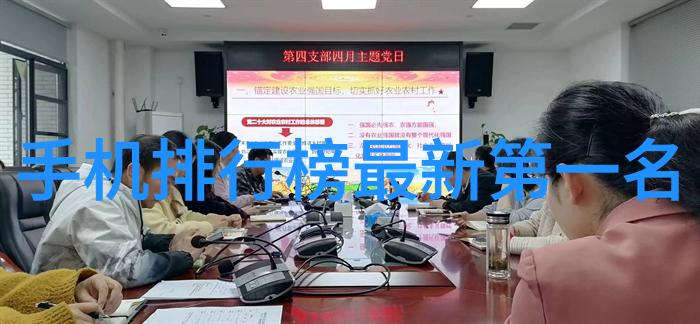 实验室设备管理系统的关键功能有哪些