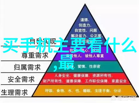 探究近郊不锈钢加工厂址的空间分布与经济效益分析