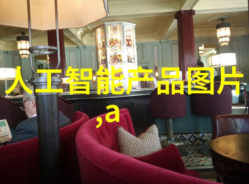 化学工艺流程优化与环境友好型生产技术研究新趋势