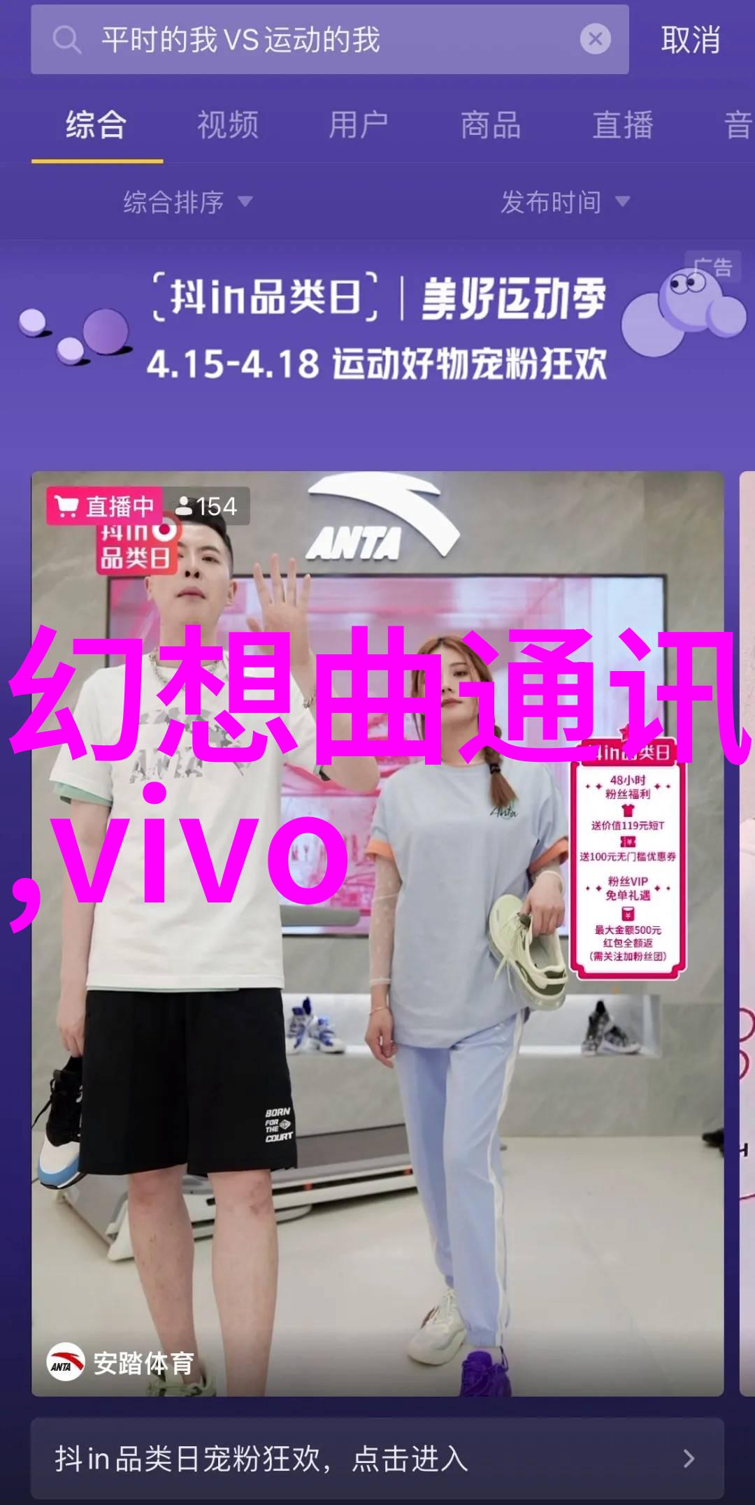 寂灭万乘txt下载-沉默的千军探索寂灭万乘小说背后的世界