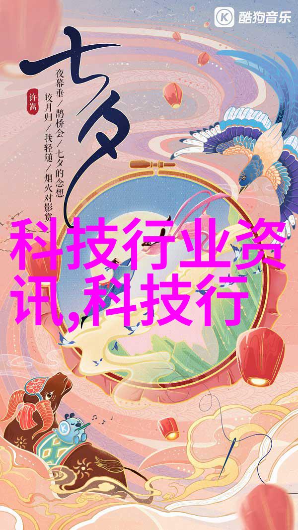 食品包装消毒之道清洁未来一键触发