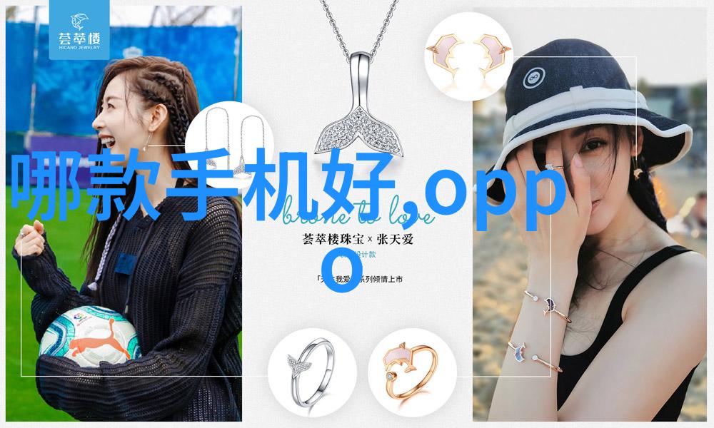化工卫生泵的应用与维护策略