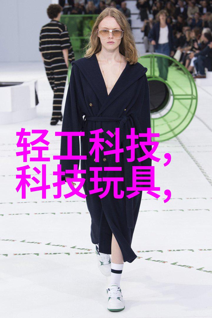 微波真空干燥技术高效无尘干燥解决方案