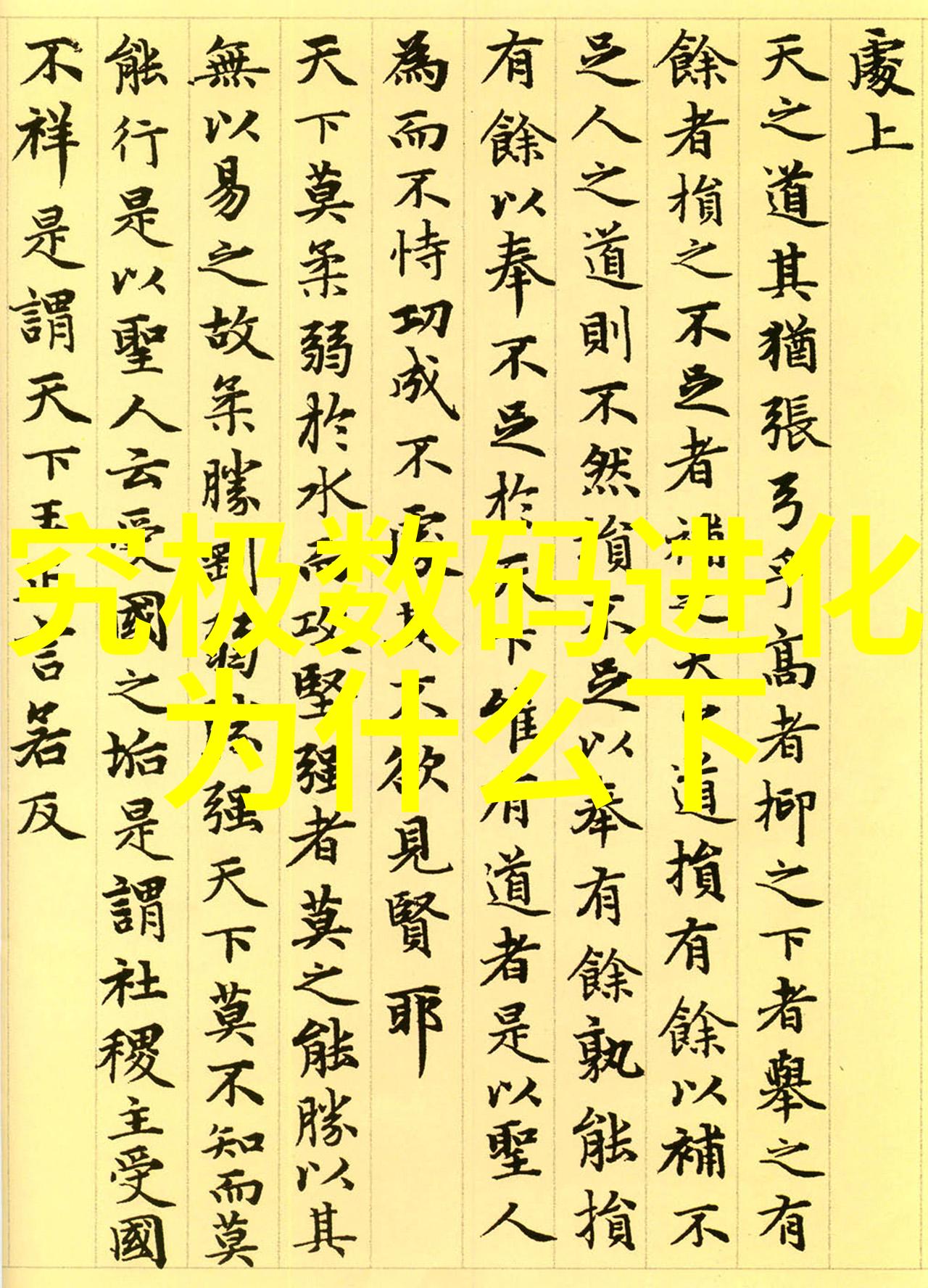 张珊珊检测机构我是张珊珊你的检测专家