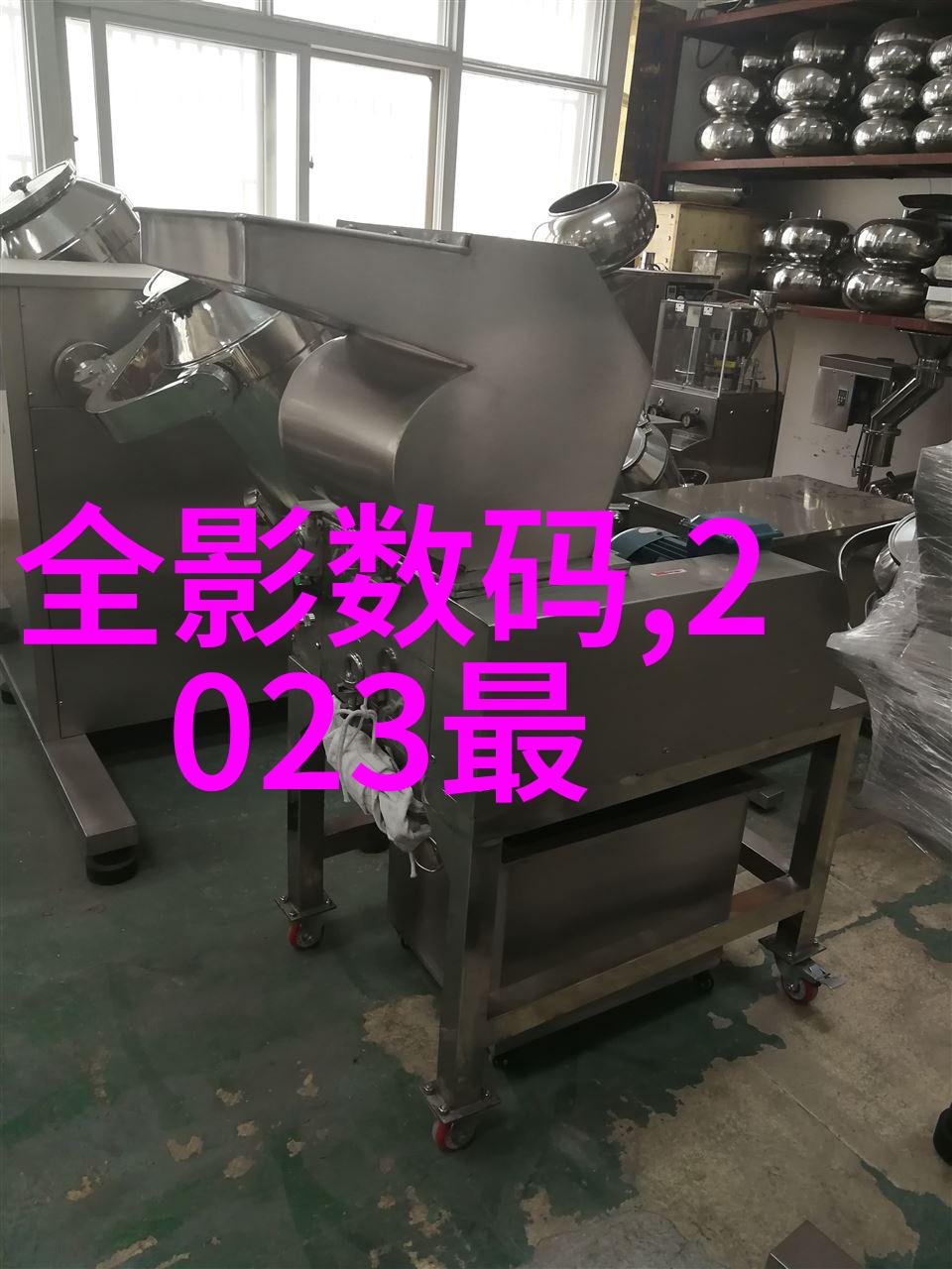 主题我是如何用丝接管件轻松改善家居装修的