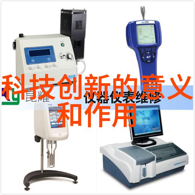 博物馆收藏品保护专用装置与技术分析以展柜为例