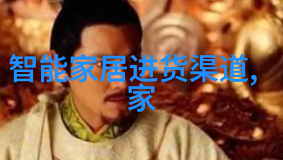 怎样从网上的室内装修设计图片中汲取灵感进行自己的改良工作