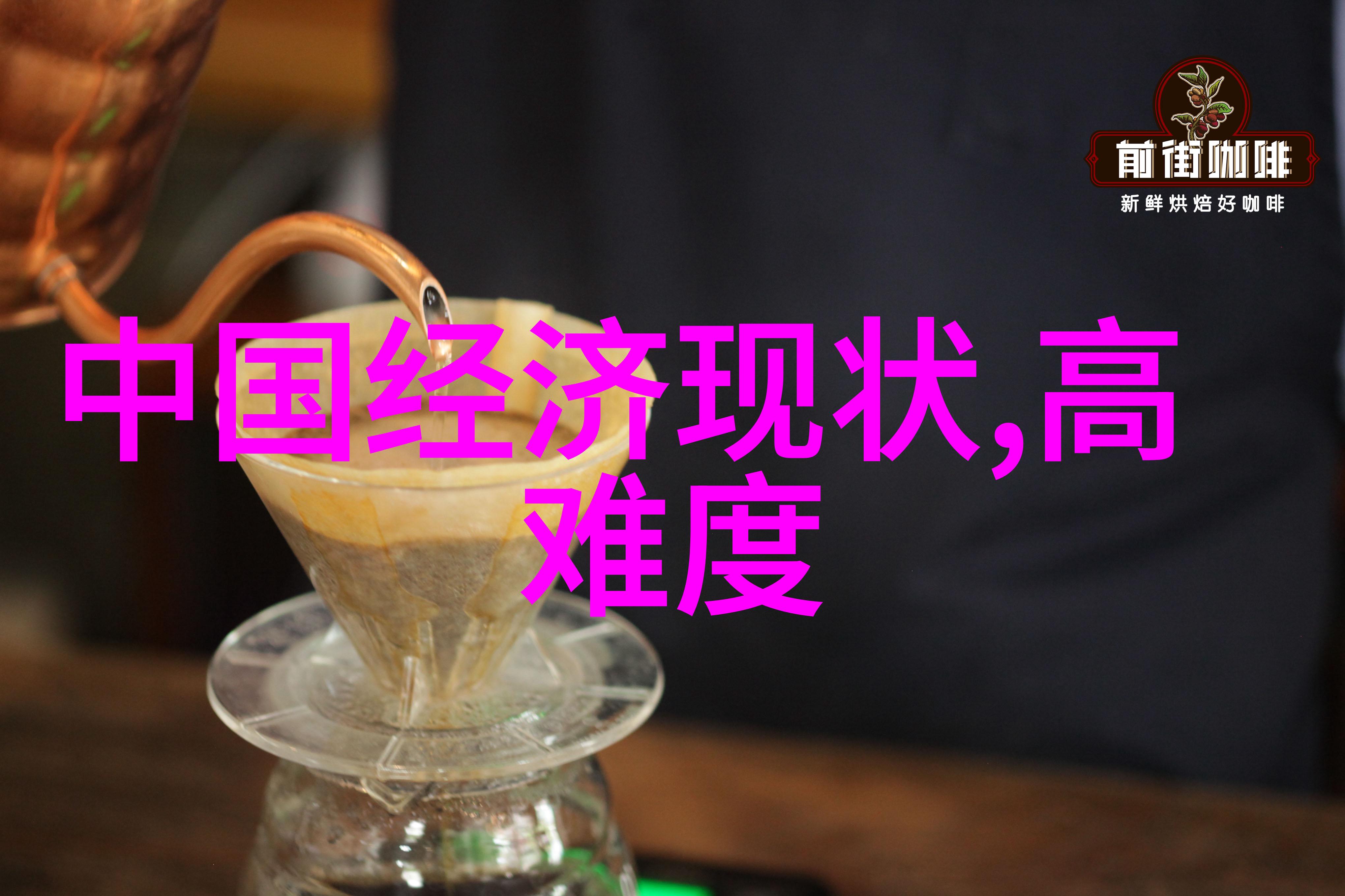 转型升级你的投资思维学习那些让普通人也能成为大资本家的经验与心得