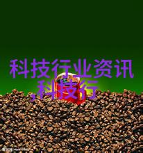 尾气吸收塔难道它能成为城市的新绿色屏障吗