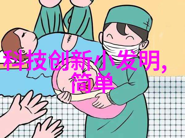 实验室回流装置安装指南详解操作步骤与安全要求