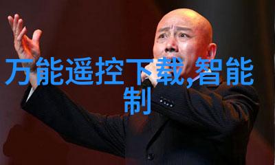 低温等离子灭菌器原理-超频谱放电技术在微生物消毒中的应用