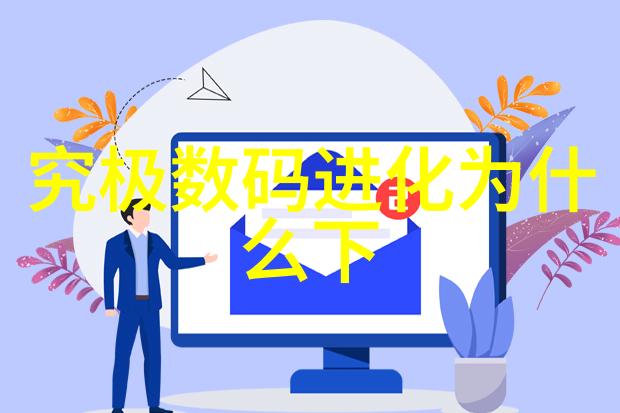 监理日志详细记录工程项目管理全过程监控