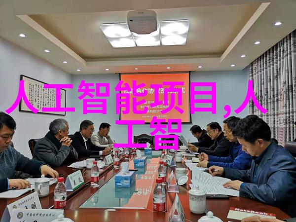 镇海炼化重塑资源的未来之城
