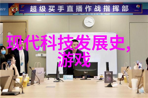 蝴蝶轶事-翩跹的梦想一段绚烂生命的小小轶事