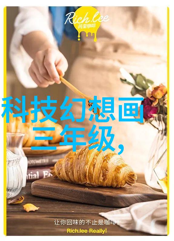新浪财经股票-新浪财经股票大师揭秘市场波动的智慧之旅