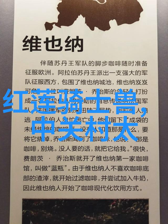 家装攻略注意事项与实施顺序全解析