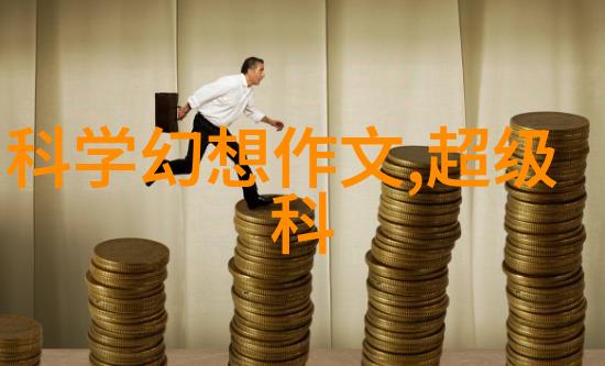 PE管材应用与优势探究绿色环保的输送解决方案