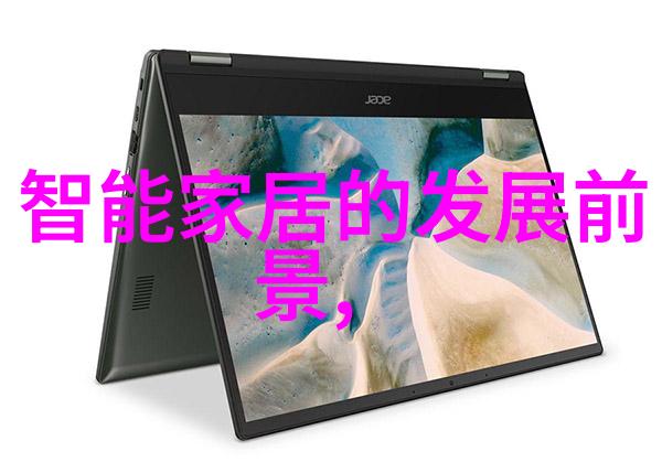 污染之巅的净化塔揭秘工业废气的最后一道防线
