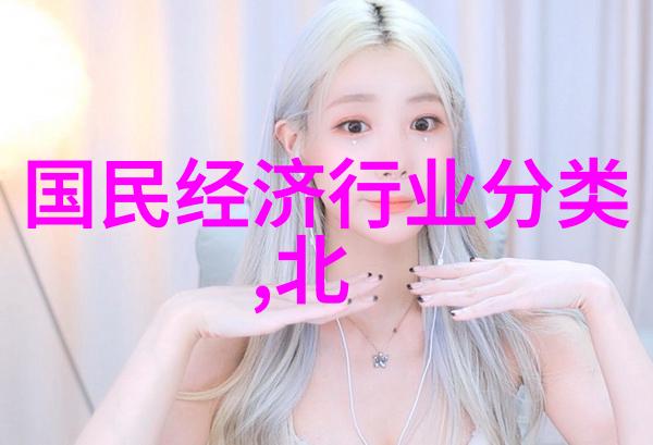 如何进行离子水反渗透制水机的日常维护和清洁