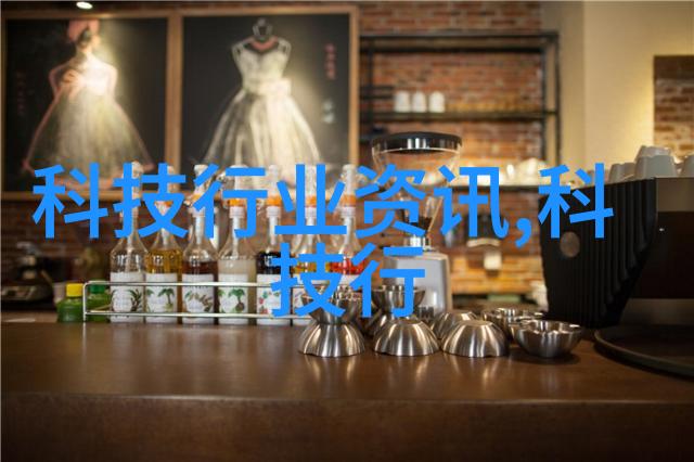 上证指数大盘走势-沪深两市行情预测寻找市场新趋势的关键因素