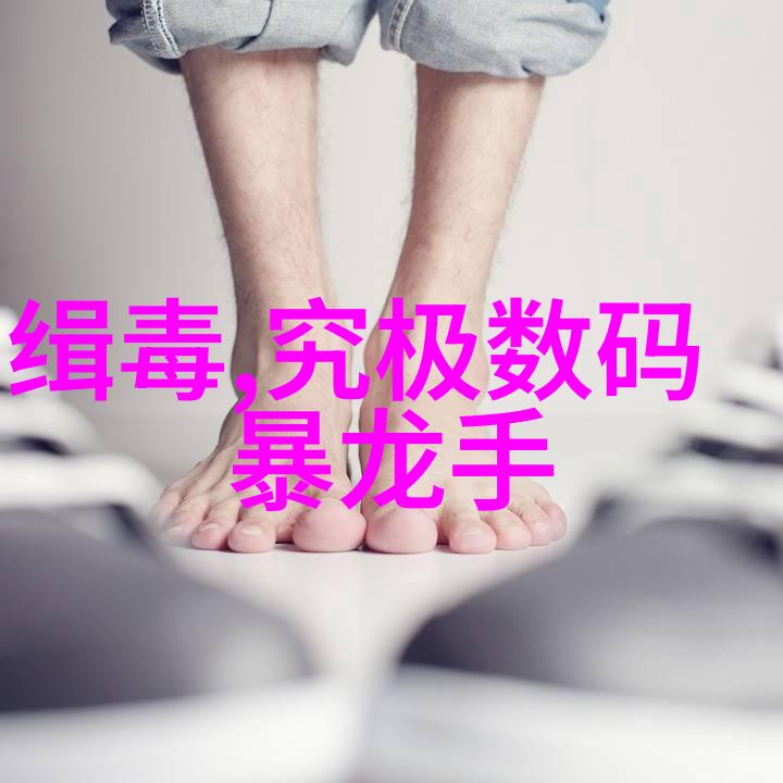 重庆制冷设备的市场需求预测有哪些趋势