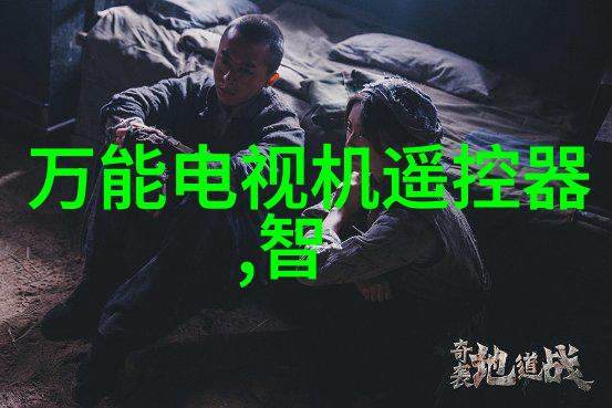 最新资讯科技巨头新一代智能手机亮相打破传统设计概念