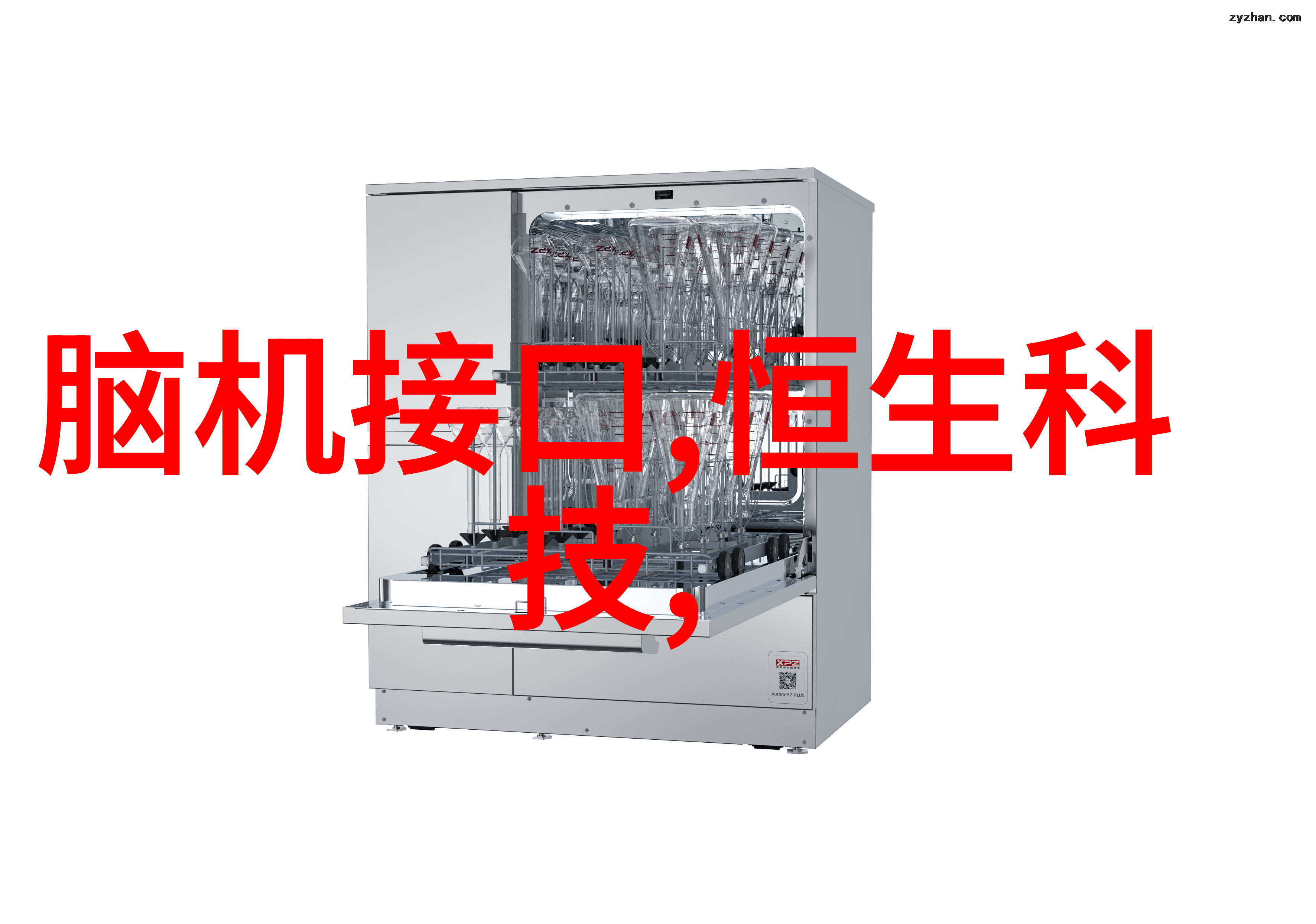 空压机油水分离过滤器高效能液体分离设备