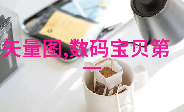 水质检测取样流程简明指南从现场选择到样品送检的完整步骤
